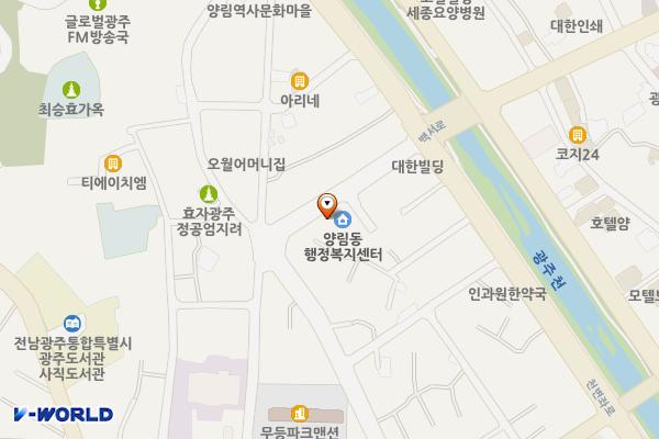 남구_양림동주민센터 위치 지도 — 전남광주통합특별시 남구 백서로 94