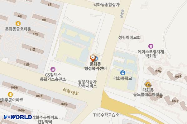 북구_문화동행정복지센터 위치 지도 — 전남광주통합특별시 북구 군왕로 233