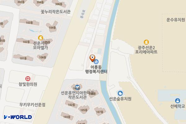 광산구_어룡동주민센터 위치 지도 — 전남광주통합특별시 광산구 선운중앙로 67번길 6