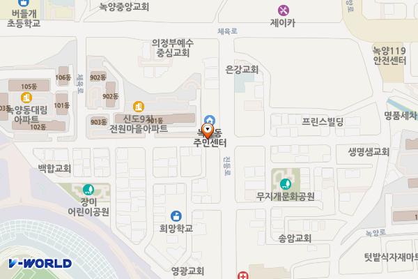 의정부시_녹양동주민센터 위치 지도 — 경기도 의정부시 진등로 21