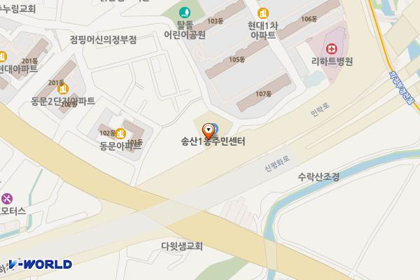 의정부시_송산1동주민센터 위치 지도 — 경기도 의정부시 민락로 13