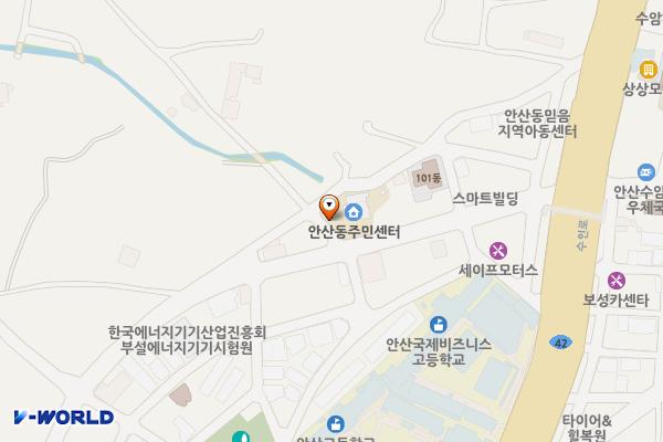 안산시_안산동행정복지센터 위치 지도 — 경기도 안산시 상록구 장하로 315