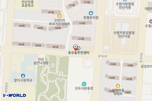 안산시_호수동행정복지센터 위치 지도 — 경기도 안산시 단원구 광덕2로 125