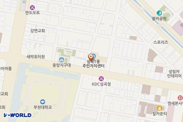 부천시_심곡1주민지원센터 위치 지도 — 경기도 부천시 장말로351번길 9