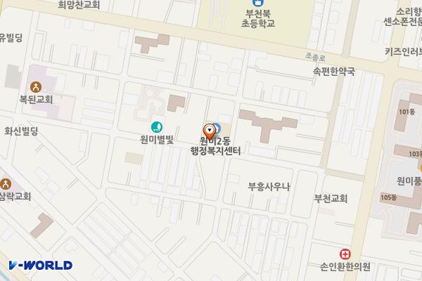 부천시_원미2주민지원센터 위치 지도 — 경기도 부천시 조종로36번길 26