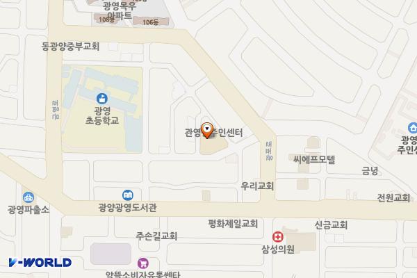 광양시_광영동주민센터 위치 지도 — 전남광주통합특별시 광양시 정수2길 47