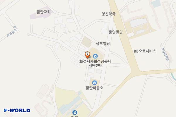 화성시사회적공동체지원센터 위치 지도 — 경기도 화성시 팔탄면 서촌길 19 (구장리)