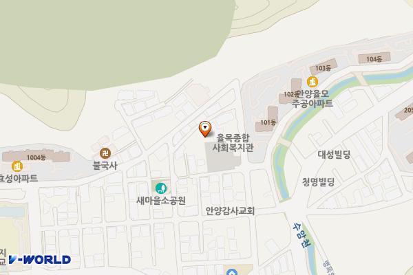 율목복지회관 주차장 위치 지도 — 경기도 안양시 만안구 병목안로130번길 172-30