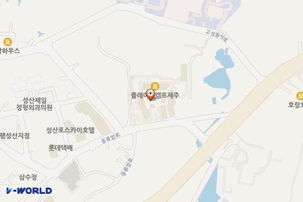 성산 플레이스 위치 지도 — 제주특별자치도 서귀포시 성산읍 동류암로 20