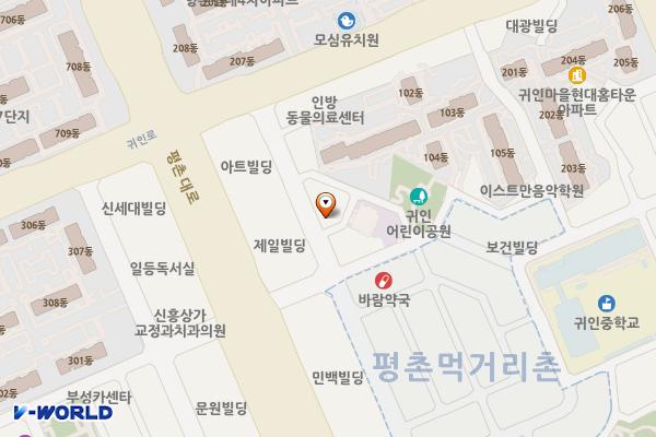 먹거리촌노상 주차장 위치 지도 — 경기도 안양시 동안구 귀인로190번길 23