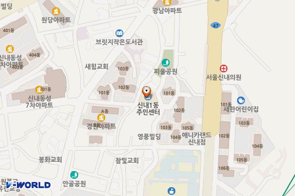 중랑구_신내1동주민센터 위치 지도 — 서울특별시 중랑구 용마산로129나길 35