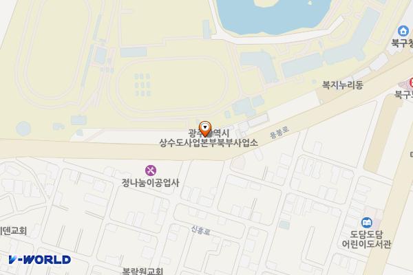 광주 상수도북부사업소 위치 지도 — 전남광주통합특별시 북구 용봉로 111