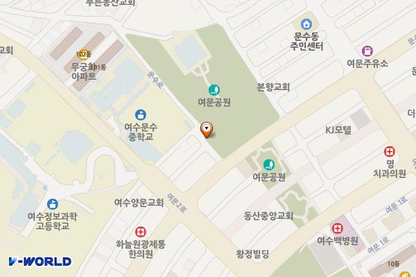 문수2공영주차장 위치 지도 — 전남광주통합특별시 여수시 문수로 53-32