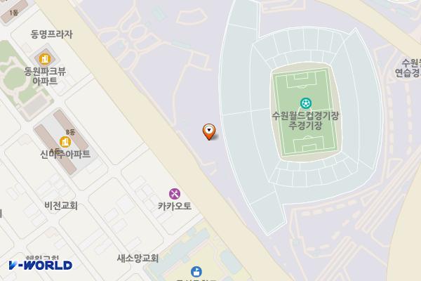 수원월드컵경기장 위치 지도 — 경기도 수원시 팔달구 월드컵로 310