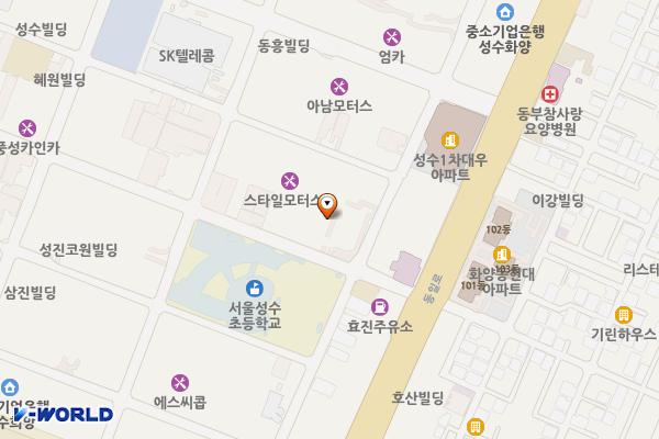 기아자동차 성동서비스센터 위치 지도 — 서울특별시 성동구 성수이로26길 61