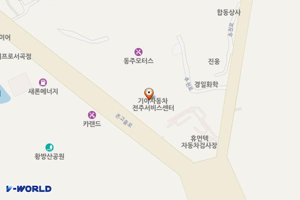 기아자동차 전주서비스센터 위치 지도 — 전북특별자치도 전주시 덕진구 온고을로 246
