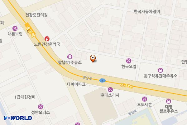 기아자동차 대구서비스센터 위치 지도 — 대구광역시 북구 팔달로 53