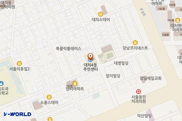 강남구_대치4동주민센터 위치 지도 — 서울특별시 강남구 도곡로77길 23