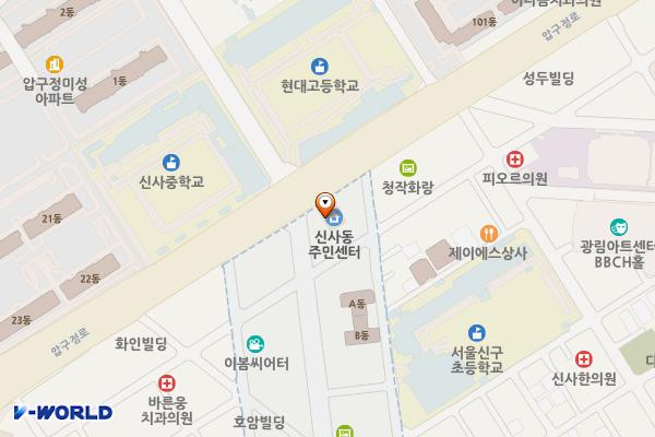 강남구_신사동주민센터 위치 지도 — 서울특별시 강남구 압구정로 128