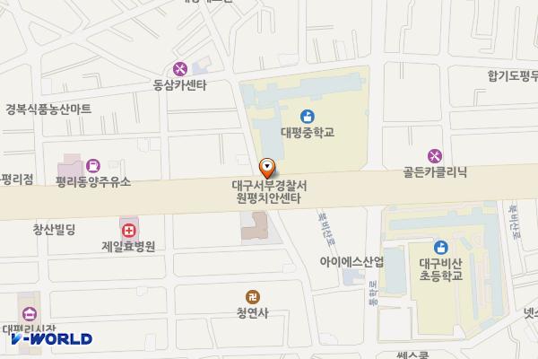 KT공중전화부스 원평치안센터앞 위치 지도 — 대구광역시 서구 평리동 1621-3