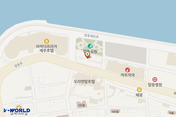 탑동공영주차장 위치 지도 — 제주특별자치도 제주시 삼도이동 1257