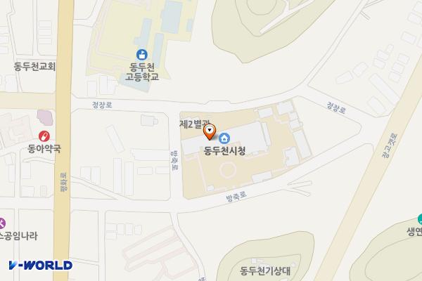 동두천시청 위치 지도 — 경기도 동두천시 방죽로 23