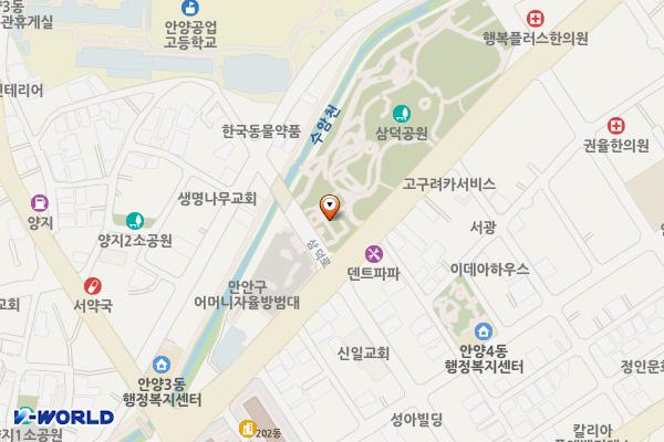 삼덕공원지하 주차장 위치 지도 — 경기도 안양시 만안구 삼덕로 106