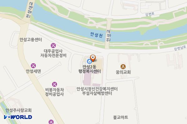 안성2동주민센터 위치 지도 — 경기도 안성시 강변로74번길 16