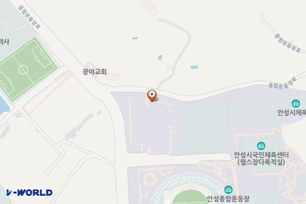안성맞춤종합운동장 소프트테니스장 위치 지도 — 경기도 안성시 보개면 양복리 210