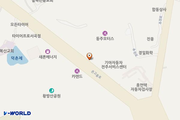 기아자동차 전주서비스센터 위치 지도 — 전북특별자치도 전주시 덕진구 온고을로 246