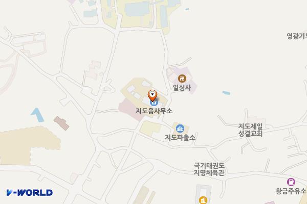 지도읍사무소 위치 지도 — 전남광주통합특별시 신안군 지도읍 읍내길 67-5