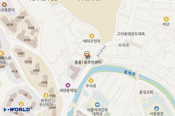 홍은1동 주민센터 위치 지도 — 서울특별시 서대문구 홍은중앙로 85