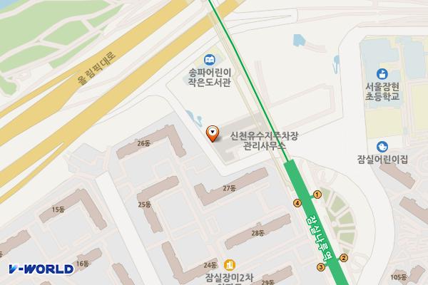 신천유수지공영주차장 위치 지도 — 서울특별시 송파구 오금로 1