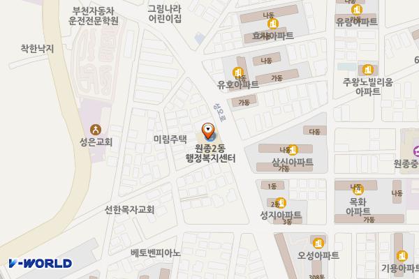 원종2동행정복지센터 위치 지도 — 경기도 부천시 오정구 오정동 139-7