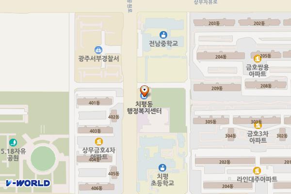 치평동행정복지센터 위치 지도 — 전남광주통합특별시 서구 상무공원로 62