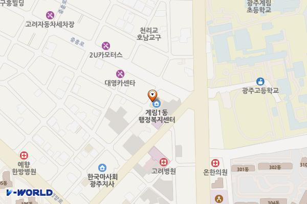 계림1동행정복지센터 위치 지도 — 전남광주통합특별시 동구 경양로247번길 26