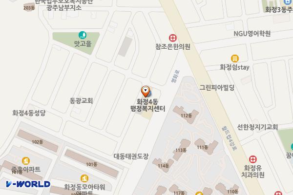 화정4동행정복지센터 위치 지도 — 전남광주통합특별시 서구 염화로83번길 3