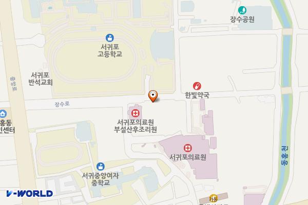 서귀포의료원 위치 지도 — 제주특별자치도 서귀포시 장수로 47