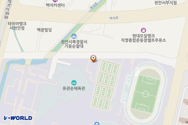 천안종합운동장 유관순체육관 주차장 위치 지도 — 충청남도 천안시 서북구 번영로 208