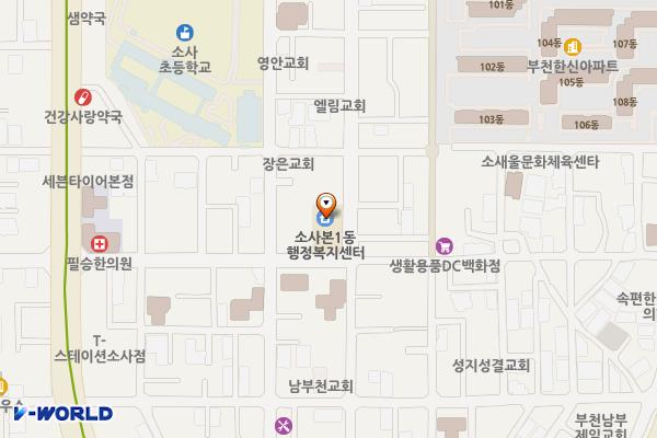 소사본1동행정복지센터 위치 지도 — 경기도 부천시 소사구 은성로68번길 56