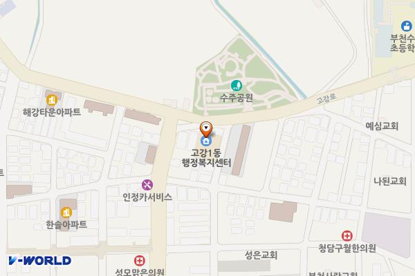 부천시_고강1주민지원센터 위치 지도 — 경기도 부천시 오정구 고강로72번길 8