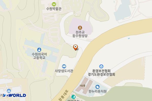 수원시장애인종합복지관 위치 지도 — 경기도 수원시 영통구 창룡대로 255