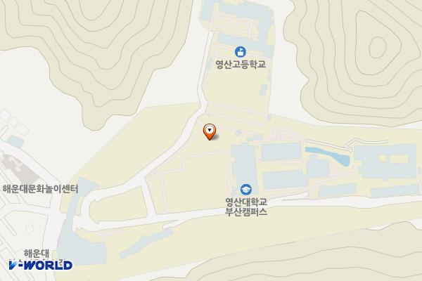 영산대학교 부산 위치 지도 — 부산광역시 해운대구 반송순환로 142