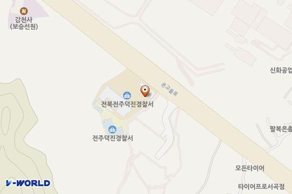 전주 덕진경찰서 위치 지도 — 전북특별자치도 전주시 덕진구 온고을로 299