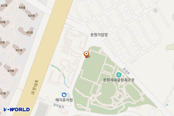 문원체육공원 실내주차장 위치 지도 — 경기도 과천시 문원로 56