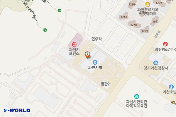 과천시청 위치 지도 — 경기도 과천시 관문로 69