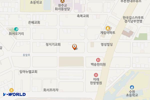 화서1동 공영주차장 위치 지도 — 경기도 수원시 팔달구 화서동 98-15