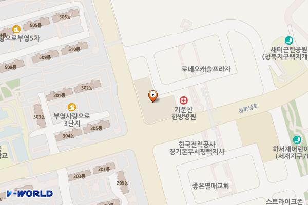 한샘할인마트청북점 위치 지도 — 경기도 평택시 청북읍 청북남로 260