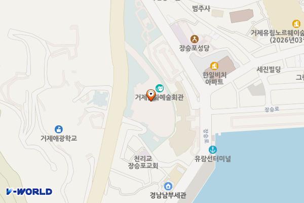 문화예술회관 위치 지도 — 경상남도 거제시 장승로 145