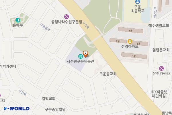 구운공원 공영주차장 위치 지도 — 경기도 수원시 권선구 구운로14번길 42